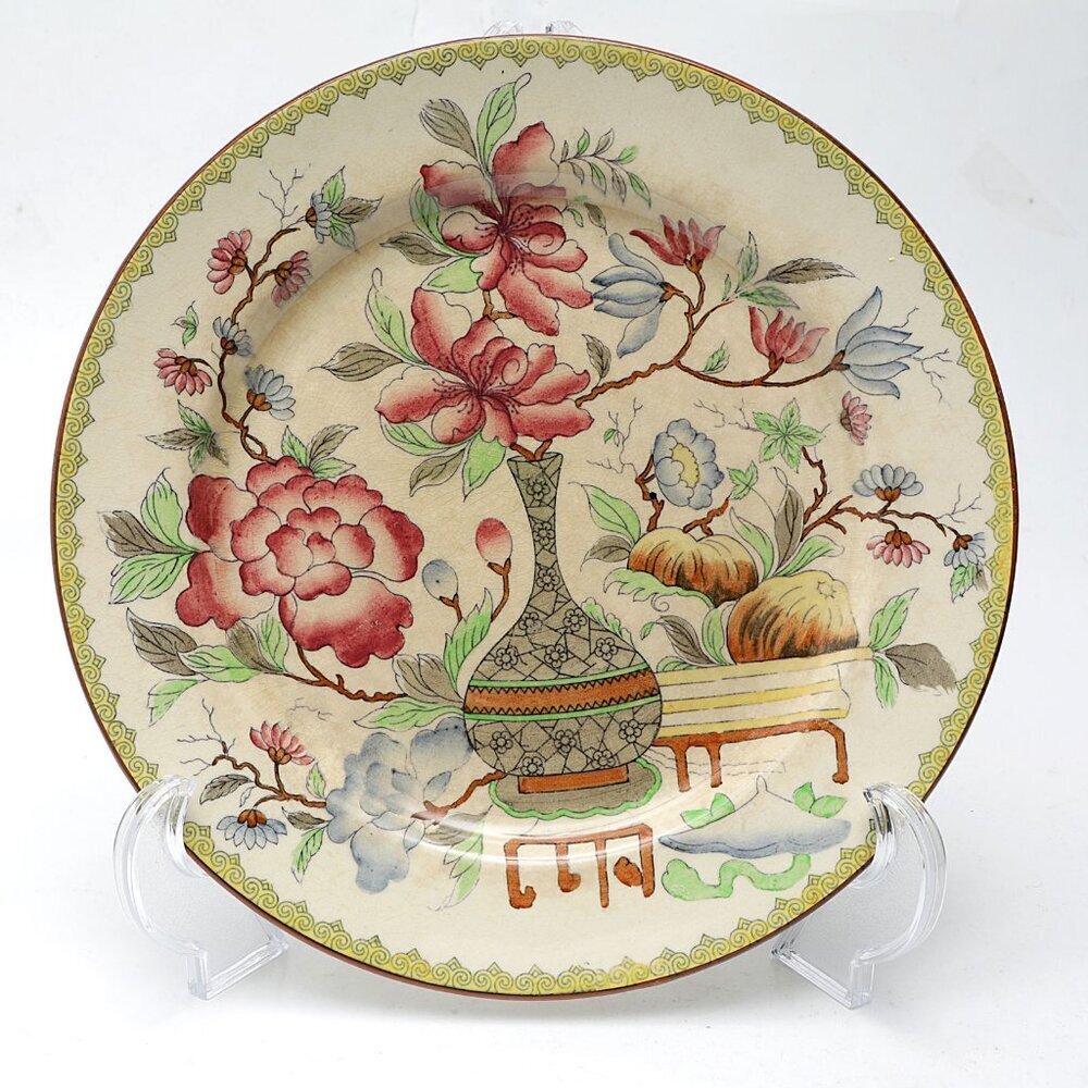 Vintage Royal Doulton Bottle Japan Decorative Plate Hand Painted England Asia